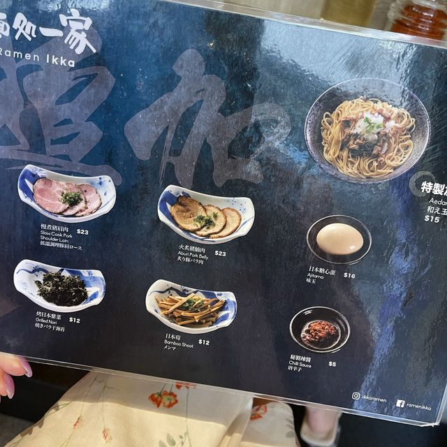 魚湯拉麵