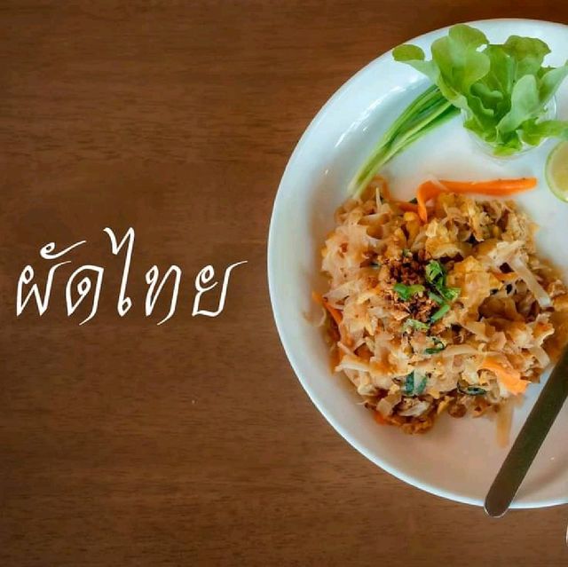 ฟาร์มสุข Market cafe 🏡 - Khon Kaen