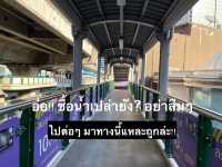 รีวิวการเดินทาง : มาสวนป่าเบญจกิติ(ใหม่)