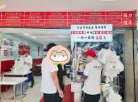 【台北】大安甜點-東區粉圓