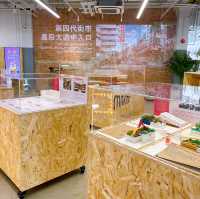 【中環景點】親子好去處