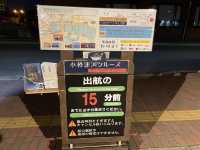 【小樽】色々な景色が見れる運河クルーズ