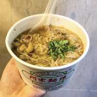 最旺西門町