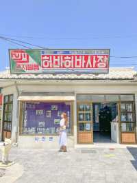 인생사진 수십장 건진 울산 여행지