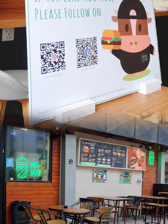 驚喜漢堡包店