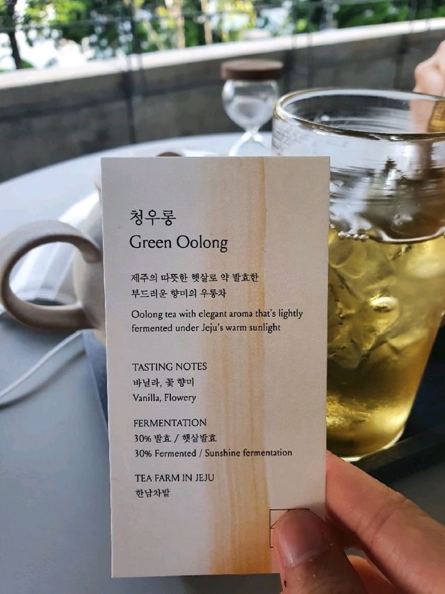 [서울/종로] 도시 속 여유로운 티타임🌱 "서울 오설록 티하우스"