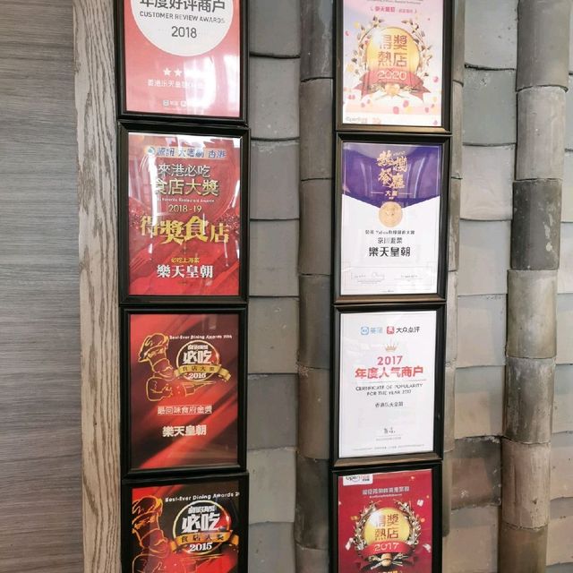 銅鑼灣必食的京川滬菜推介---樂天皇朝