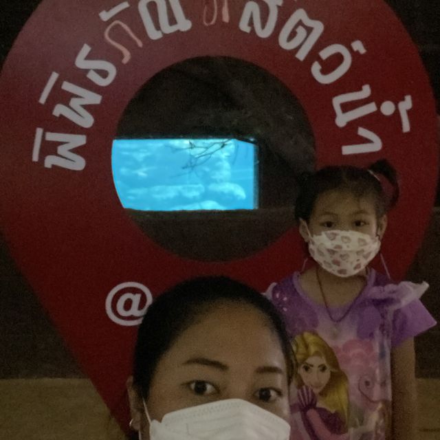 ทริปน่ารักๆ ในวันเกิดคุณแม่สุดที่รัก 😍 