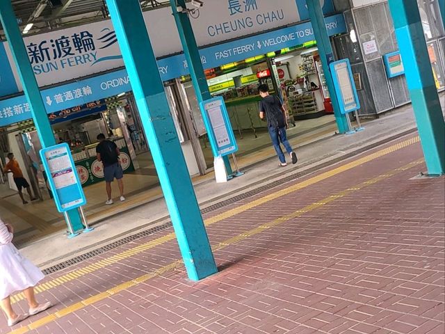 長洲西灣