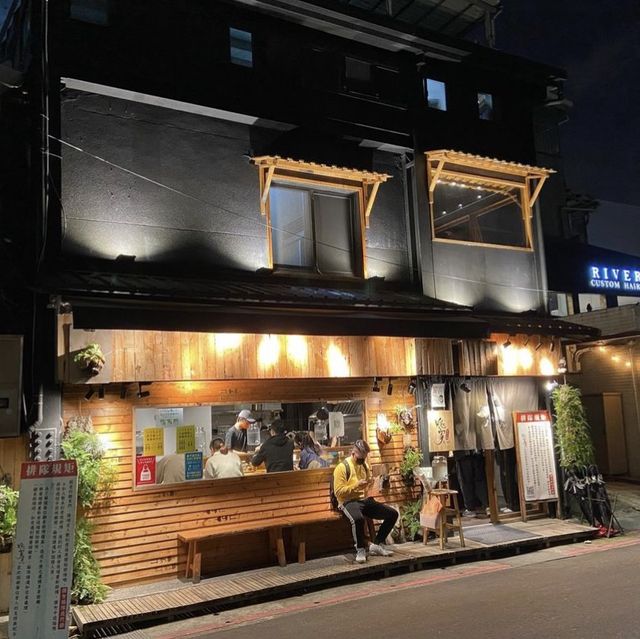 ［台北/中山］ 隱家拉麵 赤峰店🍜｜台北超人氣排隊名店 超平價拉麵 不用兩百元就能吃很飽!!!!!! 