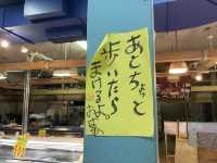 【福岡】びっくり市