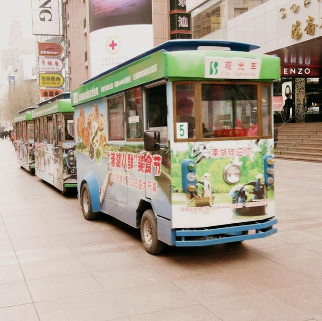 상해 난징동루, 인민광장 거리 여행