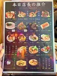 尖沙咀日式居酒屋