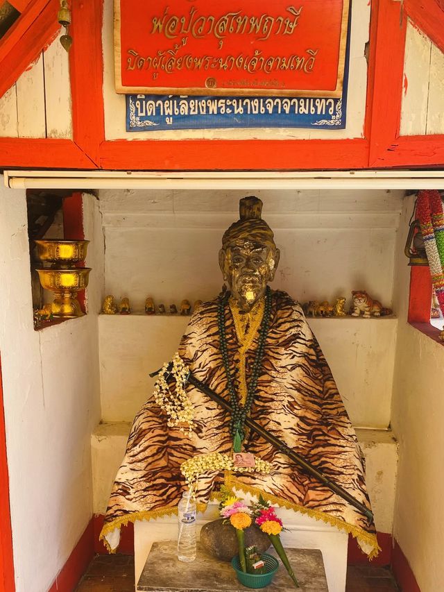 วัดพระธาตุดอยคำ | เชียงใหม่