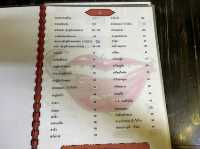ร้านส้มตำ เด็กวัด @บ้านบึง ชลบุรี