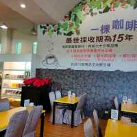 嘉義大學農產品展售中心-庭園造景戶外用餐區