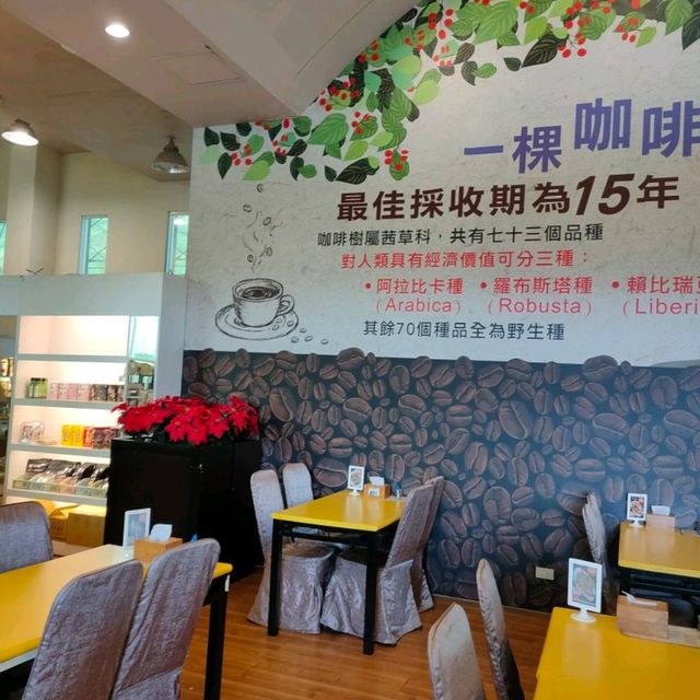 嘉義大學農產品展售中心-庭園造景戶外用餐區