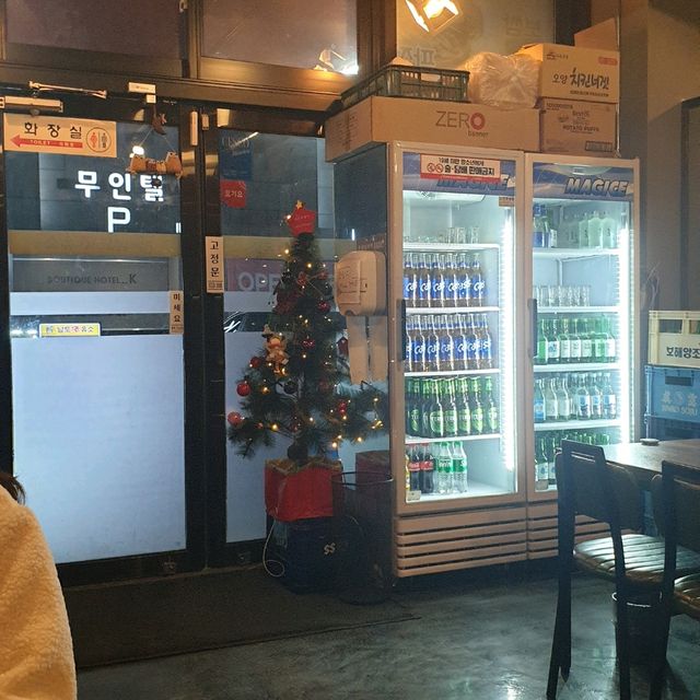 전주 금암동 술꾼들 성지 남도주유소