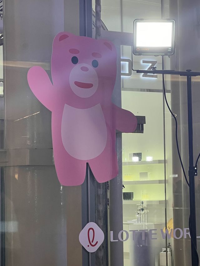 韓国/ソウル【蚕室】ロッテモール内💖巨大ベリーグマに会える♪専門店