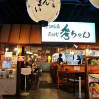 尋找🈵️足的味道🍜拉麵兢技場🎏
