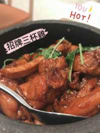 The Night Market城中夜市