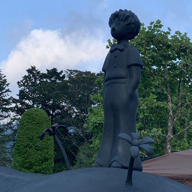 箱根　星の王子様ミュージアム