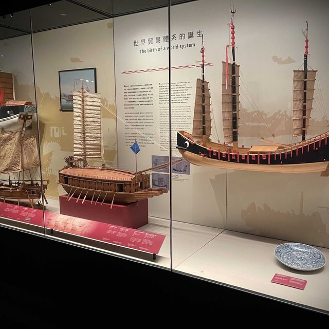 香港海事博物館