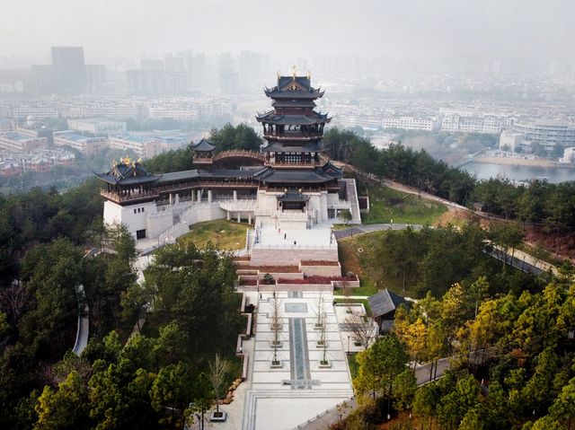 Jimingshan Park in Yiwu