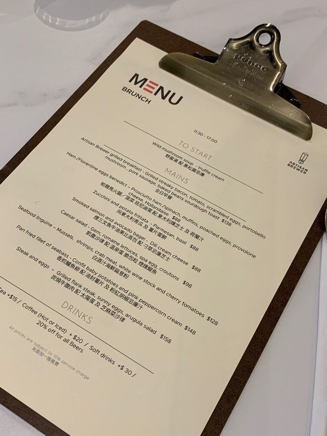 享受下午好時光