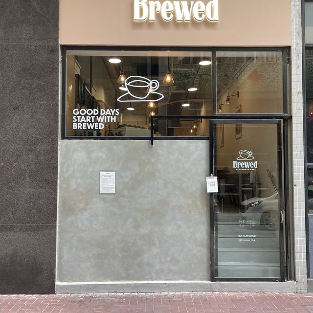 Brewed
