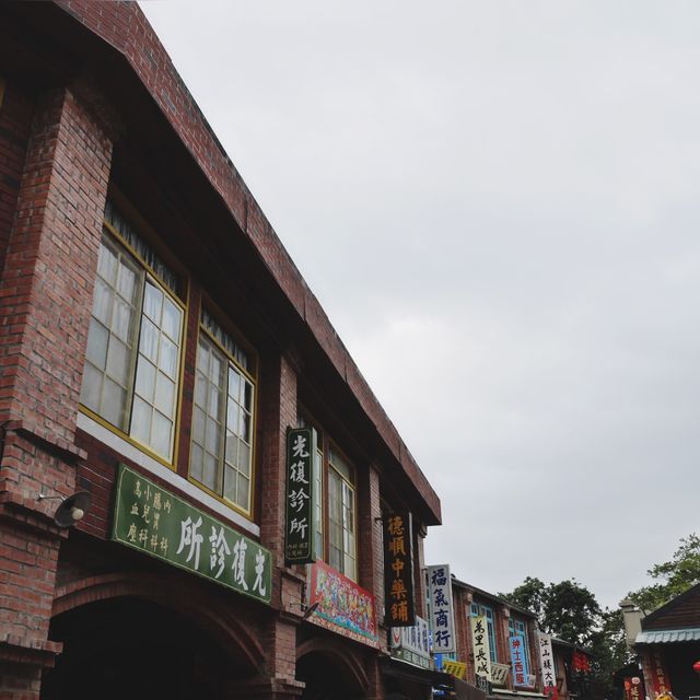 台南白河 台灣萬里長城 時光旅行 享受穿越時空的樂趣 台南白河 台灣萬里長城 時光旅行 享受穿越時空的樂趣