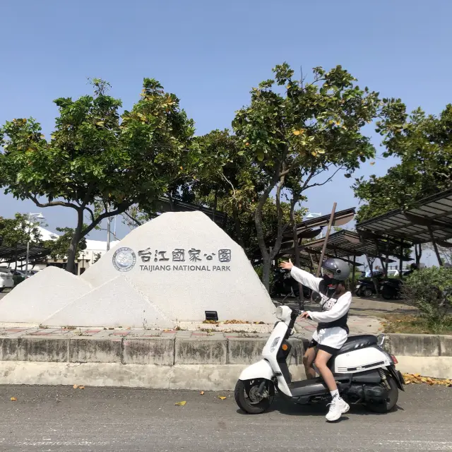 Ơ , ngay biển Anping mà lại bỏ qua chỗ này ?!!