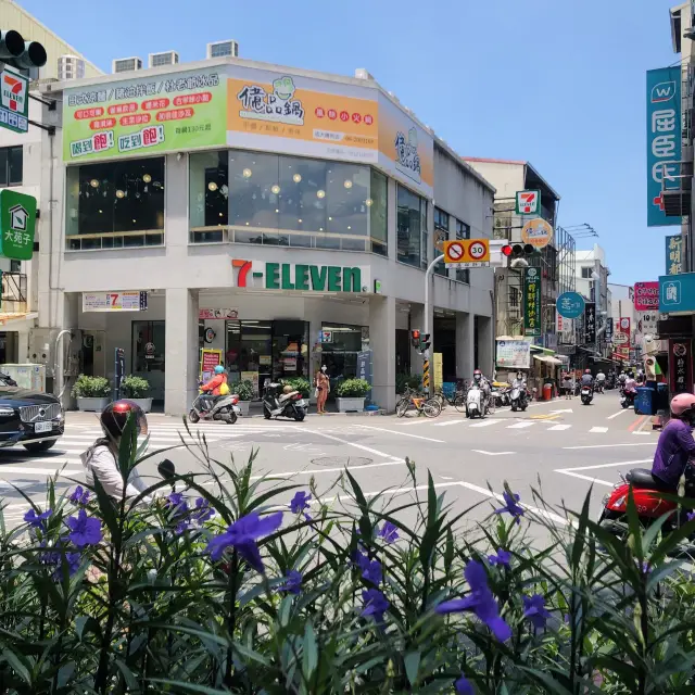 TAINAN YULE STREET 