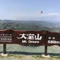【静岡県】大室山でお鉢めぐり！