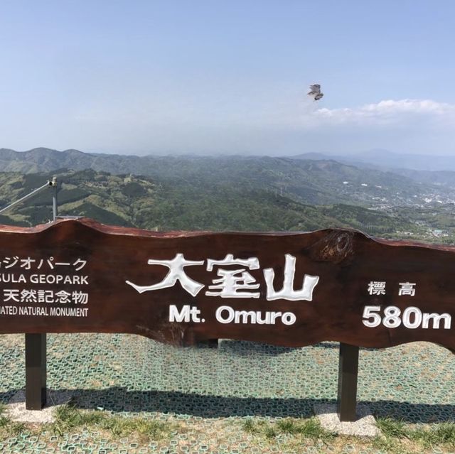 【静岡県】大室山でお鉢めぐり！