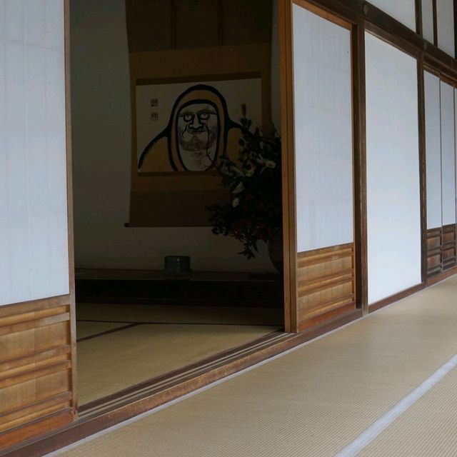 Tenryuji Temple