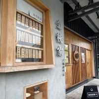 台南永康 ｜ 金桃家草莓大福