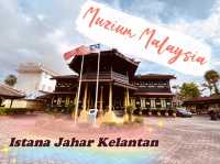 Muzium Jahar Kelantan Malaysia.