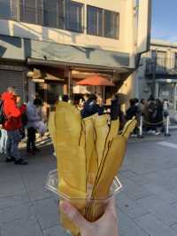 Little “Edo” Kawagoe