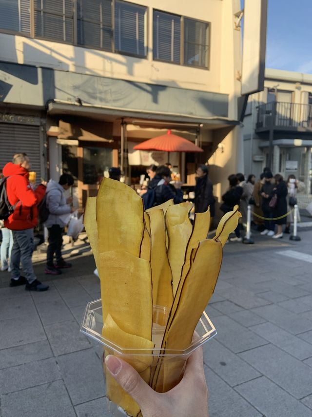 Little “Edo” Kawagoe