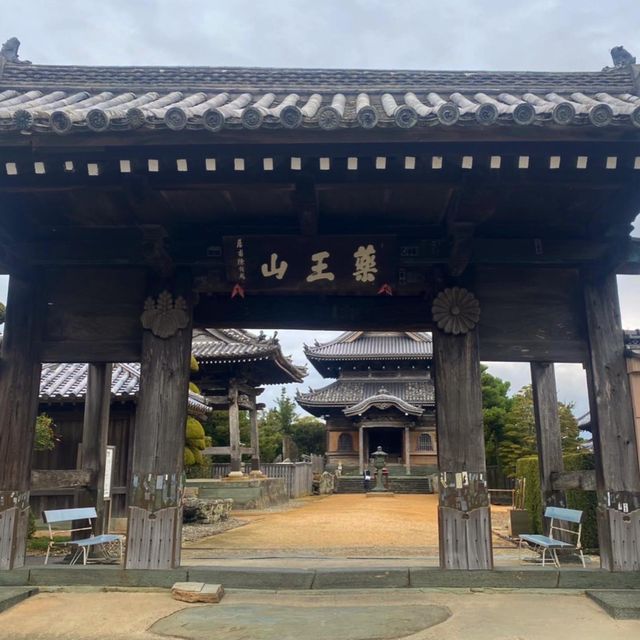 四國偏路第15號寺所 國分寺