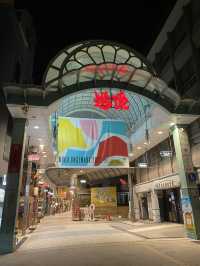 【愛媛/道後】温泉×アート♨️🎨！？道後温泉