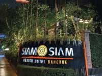 Siam@Siam Design Hotel Bangkok ครบ จบ ในที่เดียว 