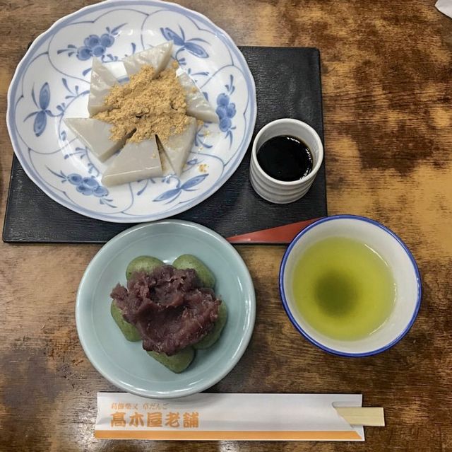 柴又帝釈天