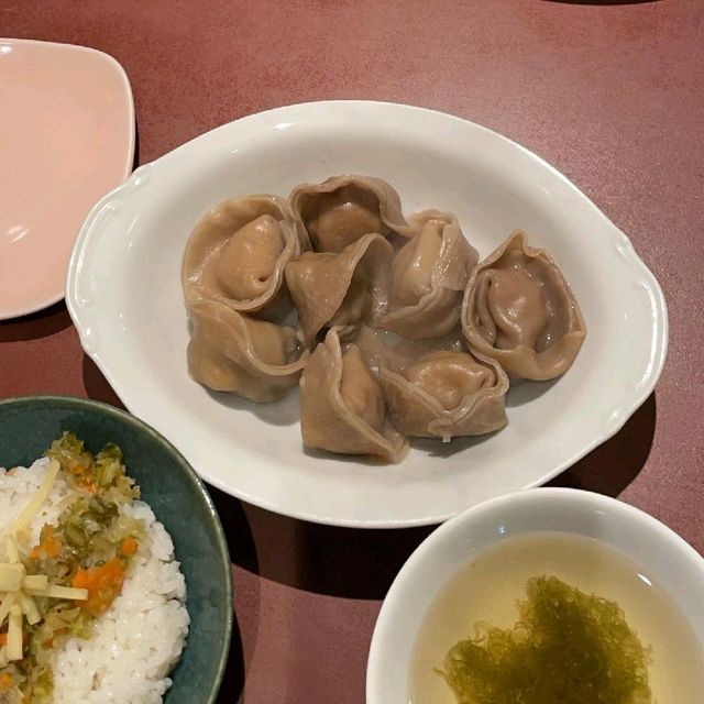 Anda Gyoza