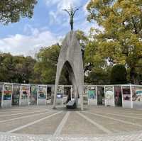 広島 平和記念公園