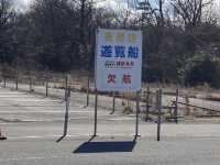 【福井】迫力の波飛沫　東尋坊