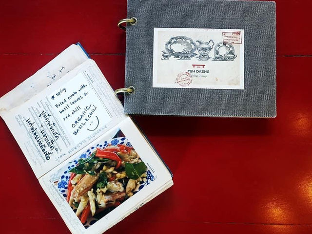พิพิธภัณฑ์บ้านอาจ้อ ภูเก็ต และร้านโต๊ะแดงแสนอร่อย
