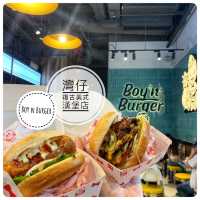 復古美式漢堡店🍔灣仔再現