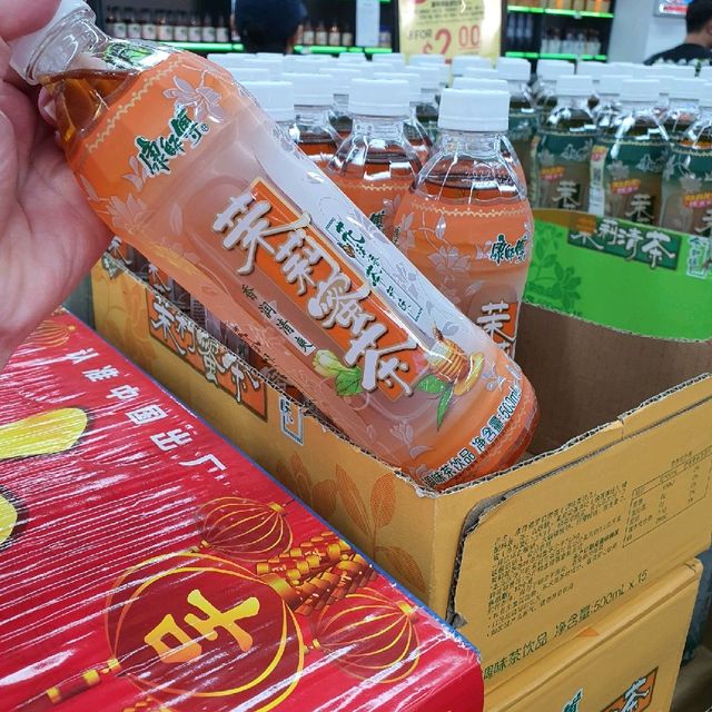 Cheap supermarket to satisfy all your craving